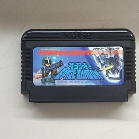 Bandai Space Shadow Hyper Shot Bundled Edition Famicom Software