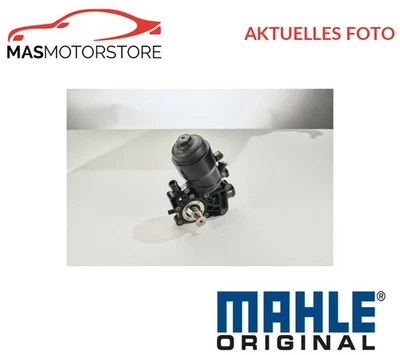 ÖLKÜHLER KÜHLER ÖL MAHLE ORIGINAL OF 181/14 I FÜR AUDI A6 C7,A5,A7,A8 D4,Q5 - Image 1 of 4