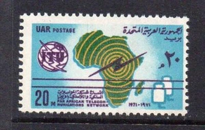 EGIPTO MNH 1971 SG1101 AÑO AFRICANO TELECOMUNICACIONES - Imagen 1 de 1