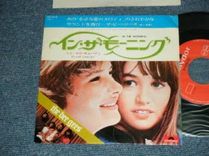 BEE GEES Japan 197 DP-1818 7"45 IN THE MORNING from MELODIE FAIR - Foto 1 di 6