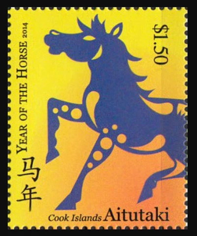 Aitutaki #SG820c MNH 2014 Chinese Zodiac Lunar Year Blue Horse [620c Mi915] Cover