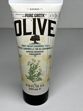 Korres Pure Greek Olive Body Creme “Chamomile Tea” 6.76 oz. New & Sealed