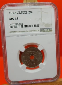 Greece, 1912, 20 Lepta, NGC: MS 63 - Picture 1 of 10