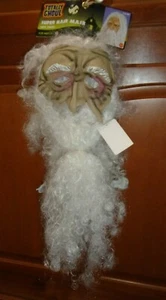 Trucchi o scherzi Halloween spaventoso maschera vecchio. - Foto 1 di 1