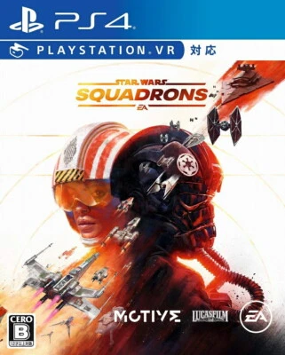 Unopened PS4 Star Wars: Squadrons Sony PlayStation 4 EA Sealed JP w/tracking - Image 1 of 3