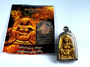 HOLY CHARMING MAE PER YANT PENDANT POR PU AMNAJ LUCK LOVE TALISMAN THAI AMULET - Picture 1 of 23