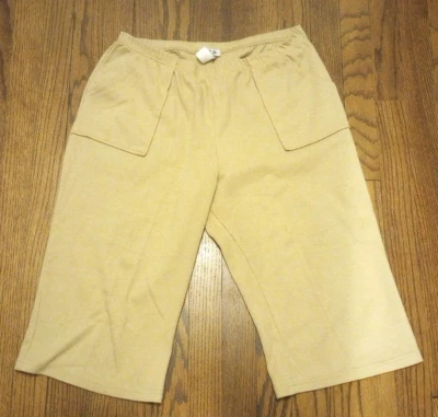 Pantalones cortos deportivos para mujer GW tostados talla L Foto 1 de 3