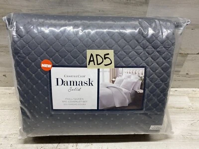 Charter Club Quilted Solid Queen Coverlet & Shams 3pc Set Marble New - Image 1 of 4