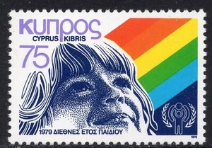 2279 - Cyprus 1979 - International Year of the Child - MNH  - Picture 1 of 2
