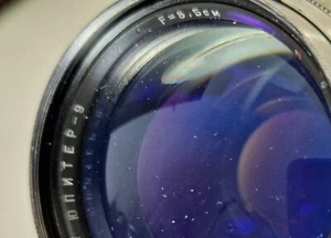 Jupiter 9 85mm F2 Kiev telémetro ajuste - Imagen 1 de 4