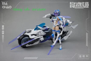 Mecha Pig Ms General Assembled Model 1/10 Mg-05 Ma Chao Qiang Liang In Stock New - Picture 1 of 12