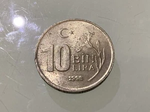 Turkey Turkiye 10000 Lira 1998 Circulated - Thin Edge - Picture 1 of 2