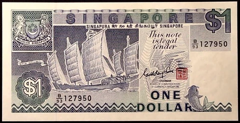 1X 1987  SINGAPORE $ SHA CHUAN BOAT SENTOSA SATELLLLITE  BANKNOTE  INV#B10515 Cover
