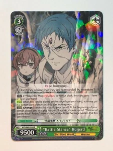 Weiss Mushoku Tensei Jobless Reincarnation "Battle Stance" Ruijerd R NM/M - Picture 1 of 1