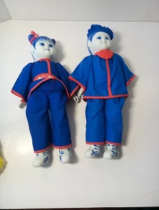 Vintage Asian Japan Blue White Porcelain Ceremonial Doll 12" Tall, Dressed 2ea - Picture 1 of 15