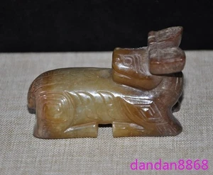 Estatua de la bestia tallada jade hetiano dinastías antiguas de China de 2,6" - Imagen 1 de 7