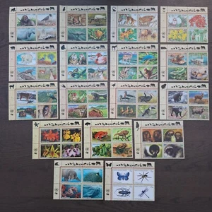 VN ONU Ginebra 1993/2009 colección completa especies/animales amenazados sin fijasellos - Imagen 1 de 1