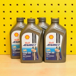 (10,25€/L) 4L Shell Advance 4T Ultra 15W50 Öl Motorrad Vollsynthetik für: Ducati - Bild 1 von 1