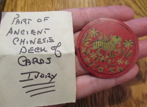 Antiguo disco de tigre chino de latón y hueso de juego de tarjetas hindú - Imagen 1 de 4