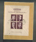 1939 Warsaw Poland Cover to Brno Czechoslovakia Souvenir Sheet # 333