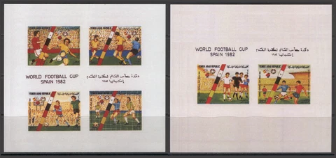 Yemen A16 Soccer Football Sport 2 Sheets imperf MNH 1982 CV 100 eur Cover
