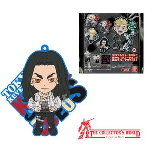 Tokyo Revengers Baji Keisuke Variation Portachiavi Rubber Strap Bandai Raro - Foto 1 di 1
