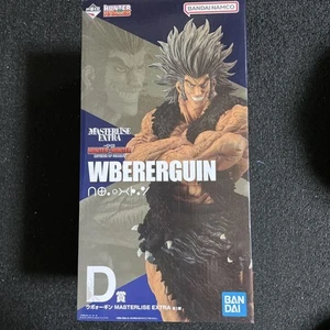Bandai Ichiban Kuji REVENGE OF SCARLET HUNTER×HUNTER D Prize Uvogin Figure New - Picture 1 of 12