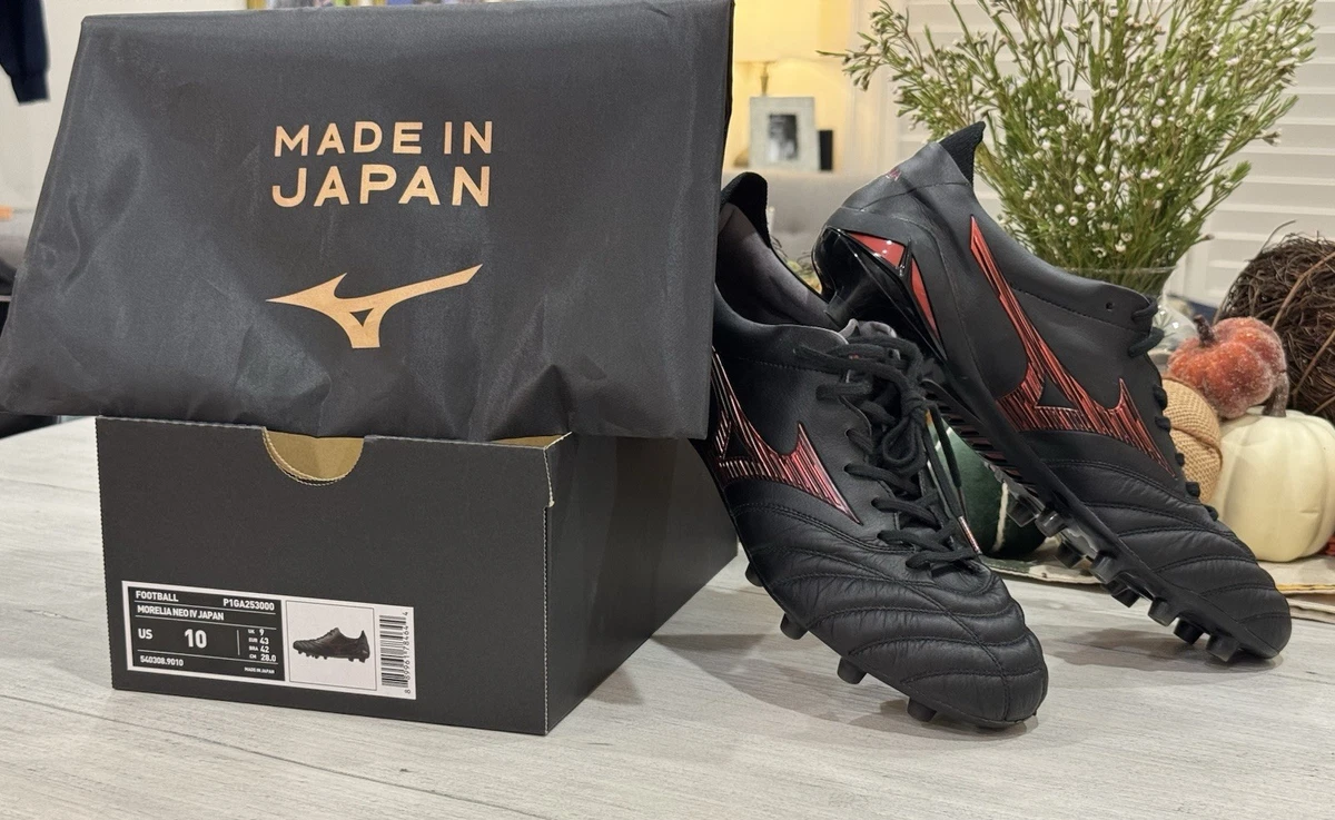 Mizuno Morelia Japan for sale - eBay