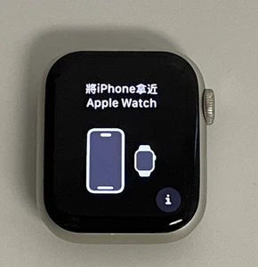 Apple Watch Series 7 41mm WiFi + Cellular Unlocked Aluminum Starlight - A Grade - Photo 1 sur 2