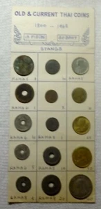 1888-1968 THAILAND - TYPE COIN SET (15) - ATT & SATANG - RAMA V, VI, VIII, IX - Picture 1 of 5