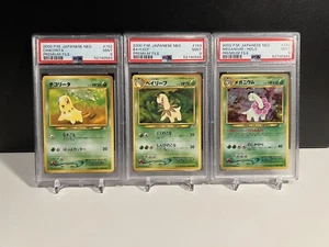 Chikorita, Bayleef and Meganium Japanese Neo Premium File PSA 9 - Bild 1 von 2