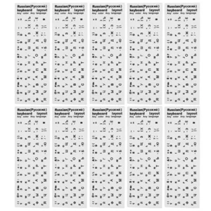 10 Pcs Russische Tastaturaufkleber Computerbrief -Überlagerungen - Bild 1 von 12