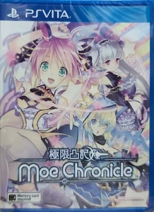 Moe Chronicle PS Vita Japanese Version Chinese/English Subtitles Region Free - Picture 1 of 2