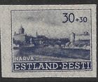 WWII 1941 GERMANY OCCUPATION of ESTONIA INPERF Mint Gummed  NB3🔥NARVA