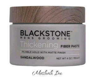 BLACKSTONE Sandalwood Thickening Fiber Paste  4 oz (113 g) - Picture 1 of 1