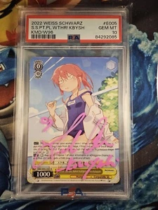 Miss Kobayahsi PSA 10 Leah Clark Signed Weiss Shwarz Cracked Ice Signed On Slab - Picture 1 of 2