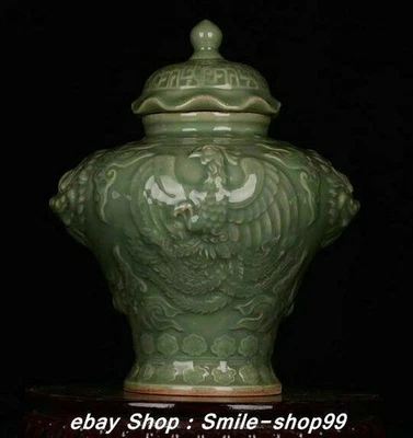 10.6" Old China Song Dynasty Longquan Green Porcelain Phoenix Lion Head Pot Jar  - Image 1 of 4