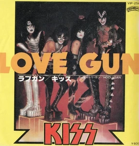 KISS Love Gun JAPAN 7" VINYL w/PS 70s CLASSIC ROCK - Picture 1 of 1
