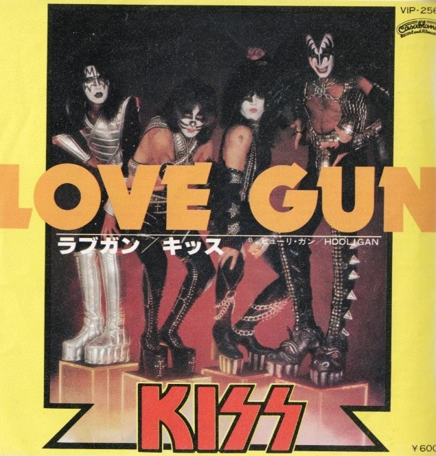 KISS Love Gun JAPAN 7" VINYL w/PS 70s CLASSIC ROCK - Image 1 of 1
