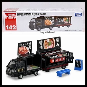 TOMICA 142 SUBARU SAMBAR KITCHEN TRAILER TOMY 2023 DEC NEW MODEL - Picture 1 of 9