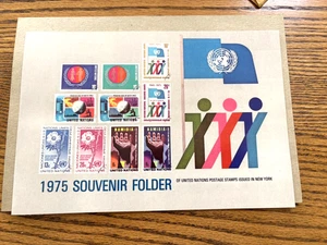 1975 UNITED NATIONS US Postal Service Souvenir Set, 13.02.1975 in New York - Bild 1 von 7
