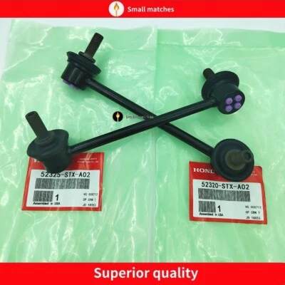 1 set Rear Left&Right Sway Bar End Link for 2007-2013 Acura MDX ZDX Honda Pilot - Image 1 of 4