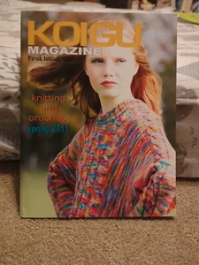 Koigu Magazine Issue 1 Knitting And Crochet Spring 2011 - Picture 1 of 1
