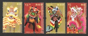 HONG KONG CHINA 2021 INTANGIBLE HERITAGE DRAGON & LION DANCE COMP. SET 4 STAMPS - Picture 1 of 3