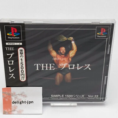 The Pro Wrestle Prowrestling WRESTLING Simple 1500 Vol.22 PS1 PS 1 Japan Import - Image 1 of 4