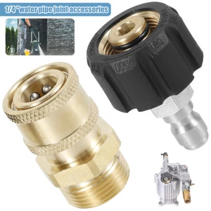 Pressure Washer Hose Connector Adapter M22 to 1/4" Quick Connect ▨ - Picture 1 of 12