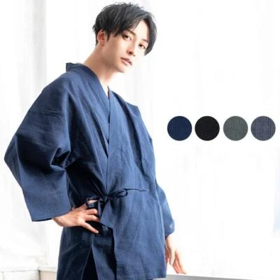 Japanese Traditional Work Wear Samue Kimono Work Clothes Seersucker Summer - image 1 of 4