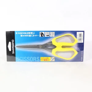Shimano CT-524P Fishing Scissors P.E Line Yellow 629241 - Picture 1 of 4