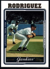 2005 Topps Baseball - Pick A Card - Cards 1-250