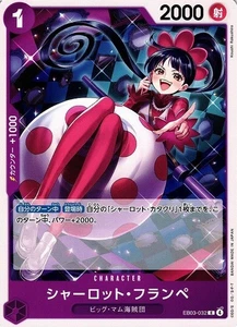 Flampe Charlotte / シャーロット・フランペ EB03-032 C One Piece Japanese - Picture 1 of 1